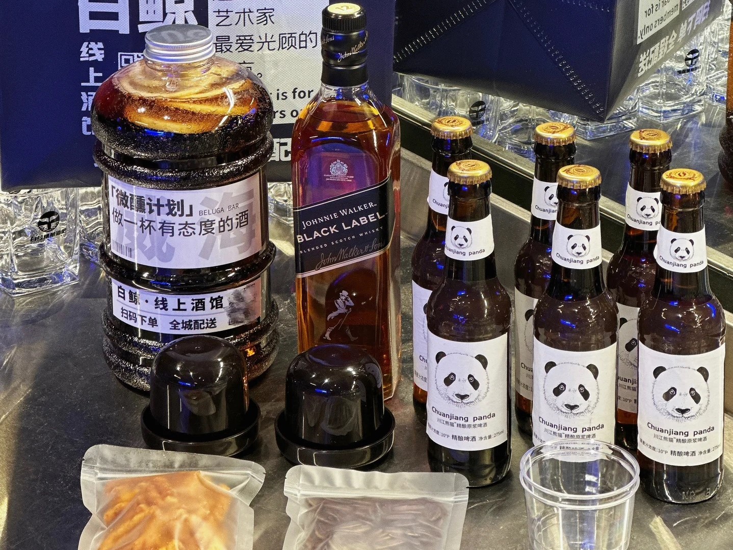 精釀啤酒外帶 外賣 渠道擴展